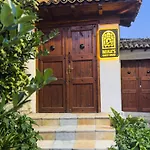 Nika's Berat